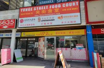 5629 Yonge Street Toronto C14 Ontario M2M 3S9