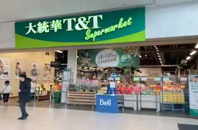 32 South Unionville Avenue Unit# 1002 Markham Ontario L3R 9S6