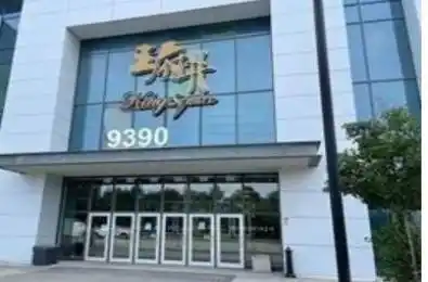 9390 WOODBINE Avenue Unit# 1TMP5 Markham Ontario L6C 0M5