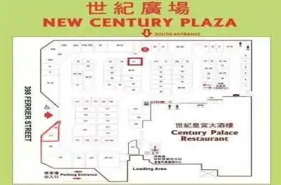 398 Ferrier Street Unit# 137&138 Markham Ontario L3R 2Z5