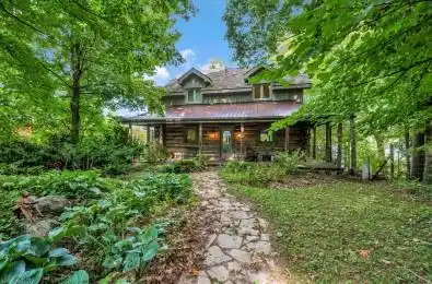 968 Sumac Lane Midland Ontario L4R 4P4