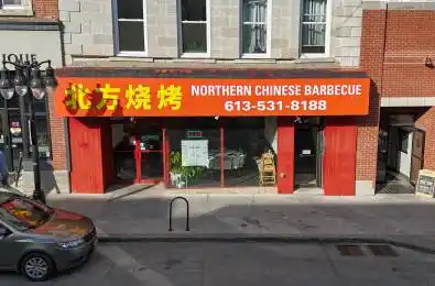 185 Princess Street Kingston Ontario K7L 1A9