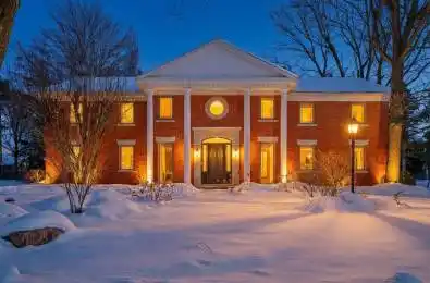 17 Old English Lane Markham Ontario L3T 2V1